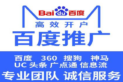 快手信息流广告投放技巧