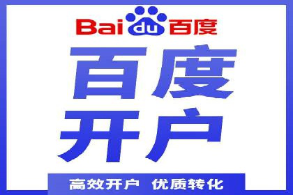 成功案例：SEO与SEM优化助力企业突破瓶颈